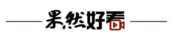 散文奖网络投票启动；国足终于赢了凯发K8登录齐鲁早报第四届青未了(图7)