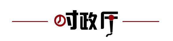 散文奖网络投票启动；国足终于赢了凯发K8登录齐鲁早报第四届青未了(图14)